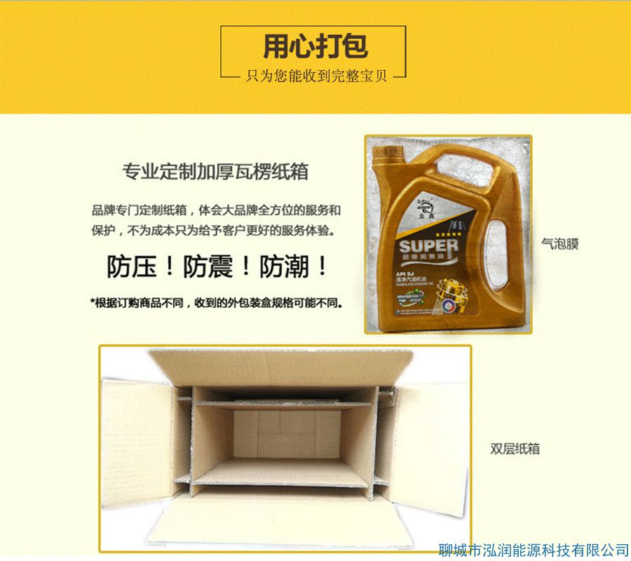 你還在5000公里換機(jī)油？別再上當(dāng)受騙了！