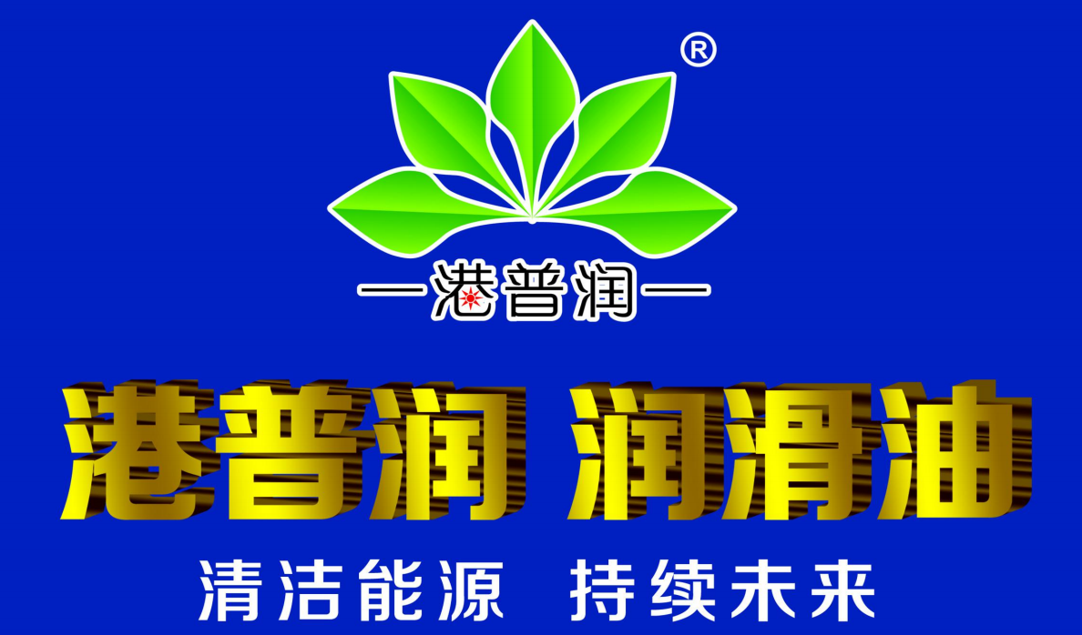 機(jī)油不小心加多了，別以為開一下就沒事