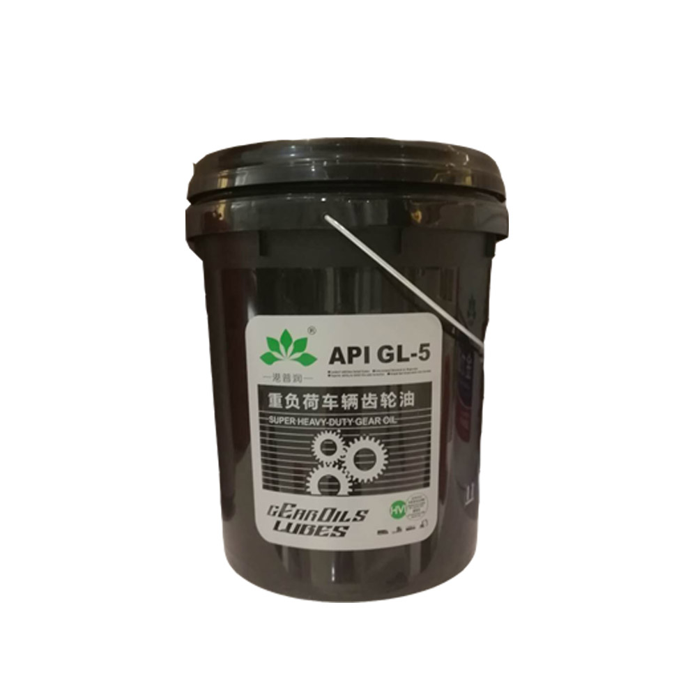 齒輪油有哪幾種，常用的工業(yè)齒輪油有哪些？